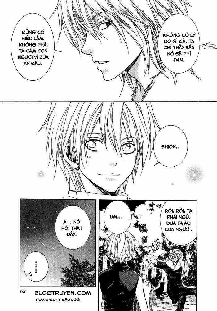 Toukaidou Hisame Kagerou - Chapter 2 - Trang 24