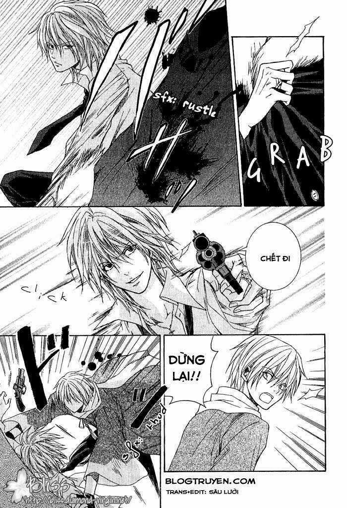 Toukaidou Hisame Kagerou - Chapter 2 - Trang 28