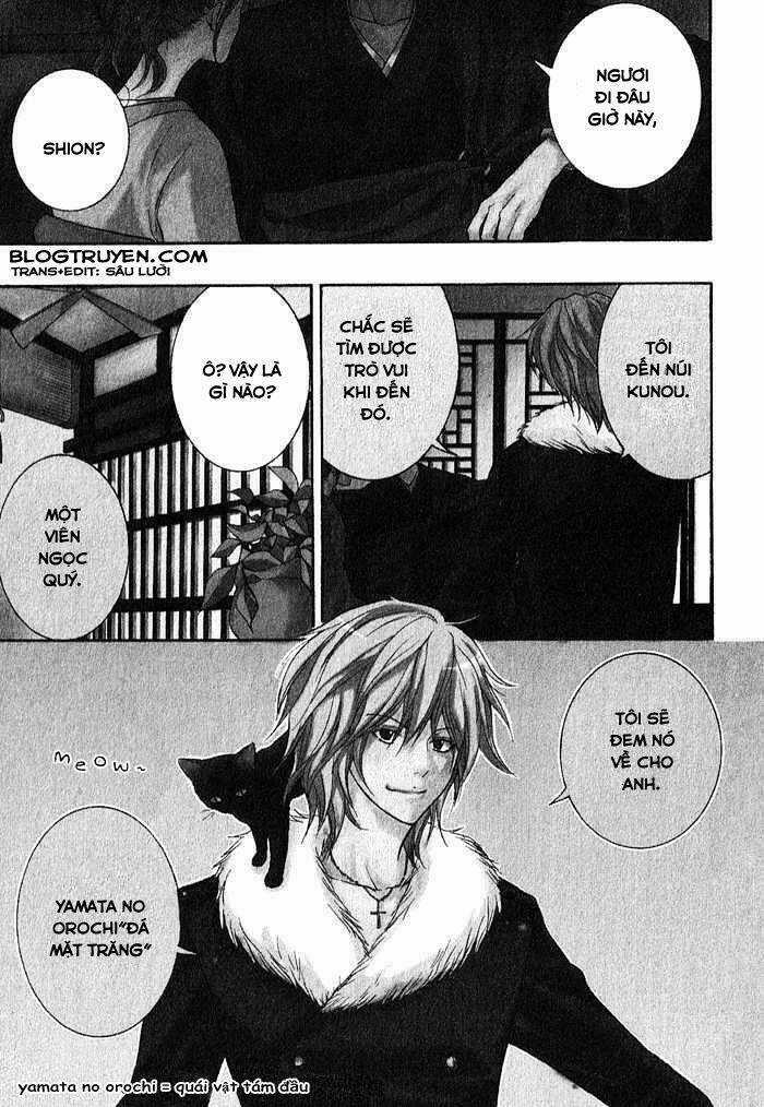 Toukaidou Hisame Kagerou - Chapter 2 - Trang 4