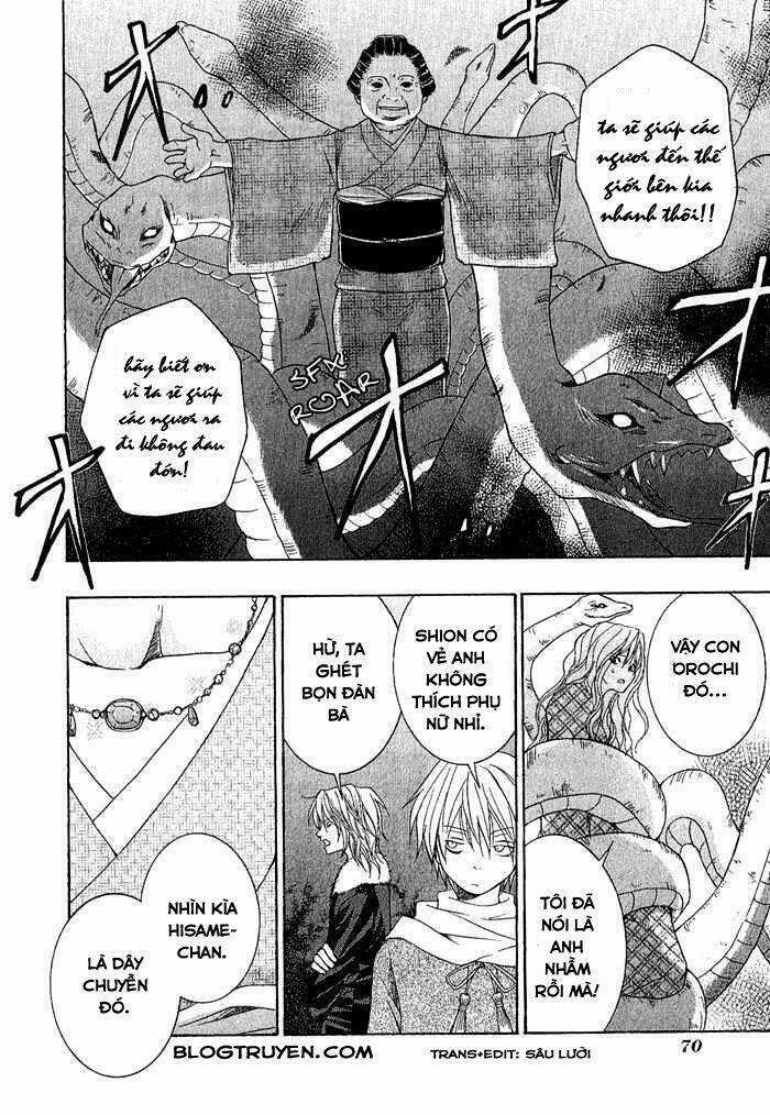 Toukaidou Hisame Kagerou - Chapter 2 - Trang 31