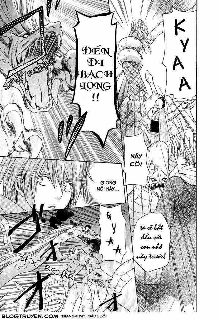 Toukaidou Hisame Kagerou - Chapter 2 - Trang 32