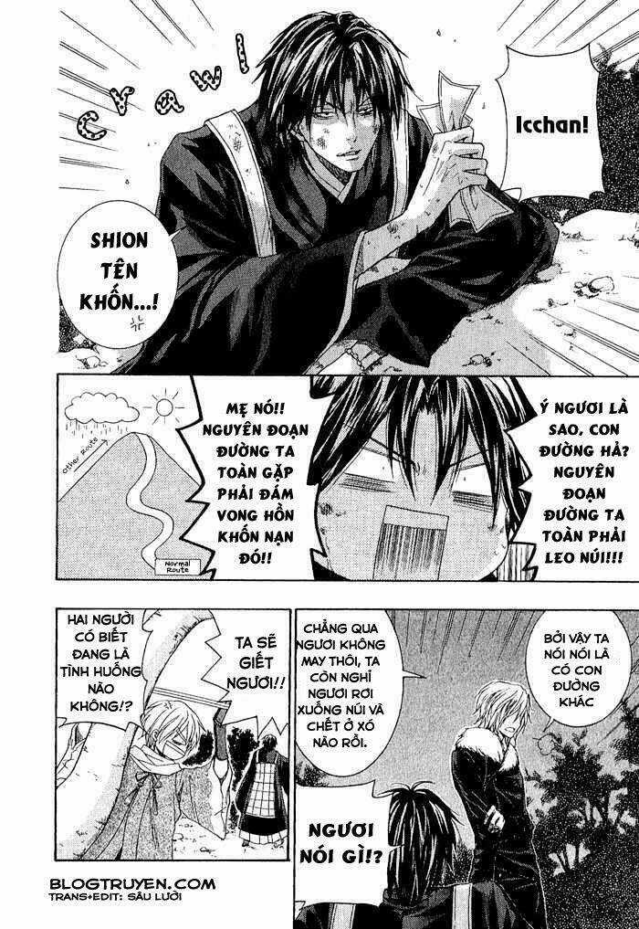 Toukaidou Hisame Kagerou - Chapter 2 - Trang 33