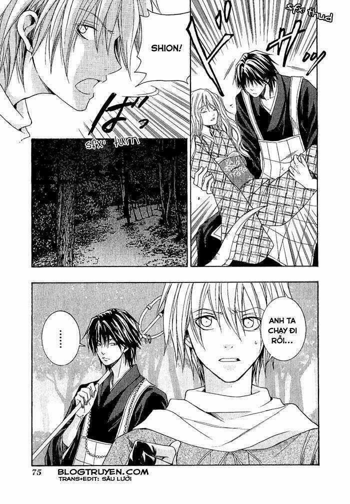 Toukaidou Hisame Kagerou - Chapter 2 - Trang 36