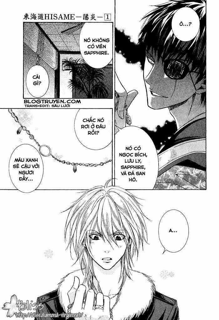 Toukaidou Hisame Kagerou - Chapter 2 - Trang 38