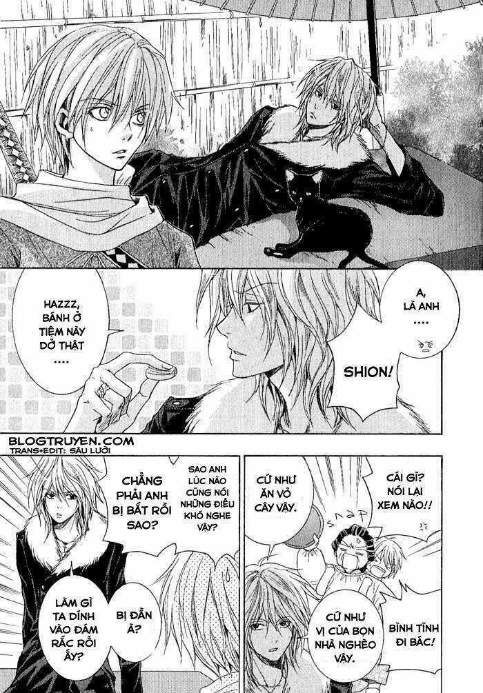 Toukaidou Hisame Kagerou - Chapter 2 - Trang 8