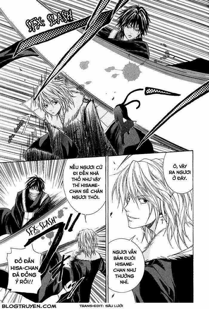 Toukaidou Hisame Kagerou - Chapter 2 - Trang 10