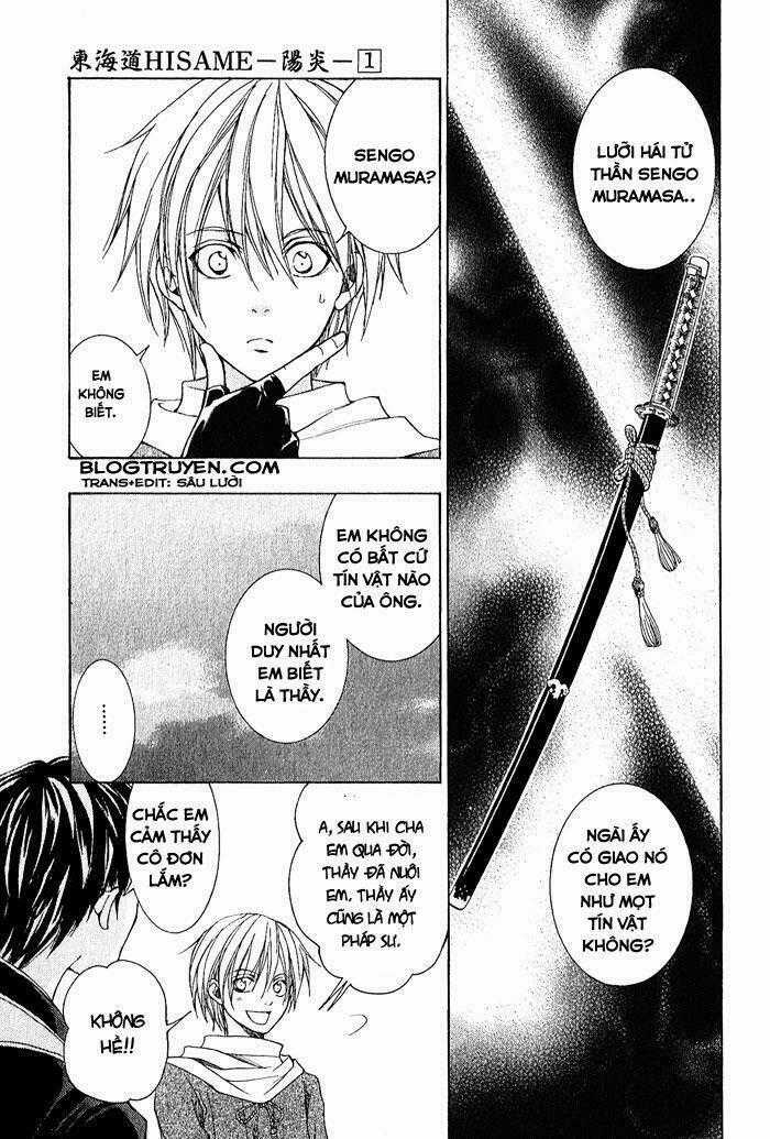 Toukaidou Hisame Kagerou - Chapter 3 - Trang 22