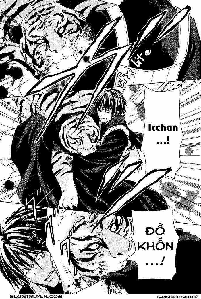 Toukaidou Hisame Kagerou - Chapter 4.5 - Trang 13