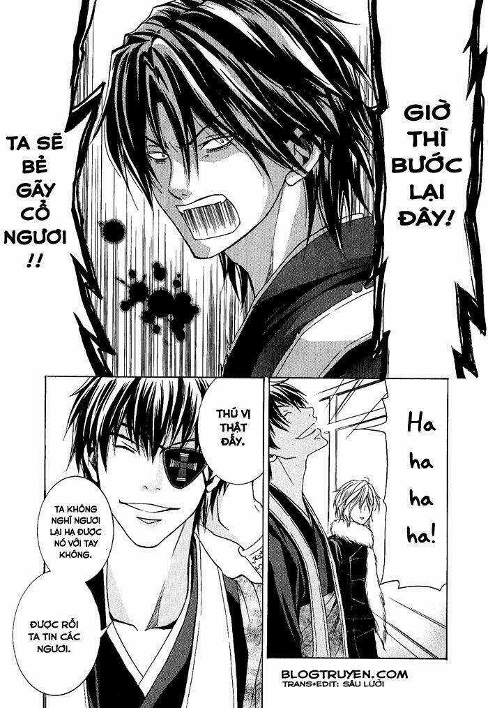 Toukaidou Hisame Kagerou - Chapter 4.5 - Trang 15