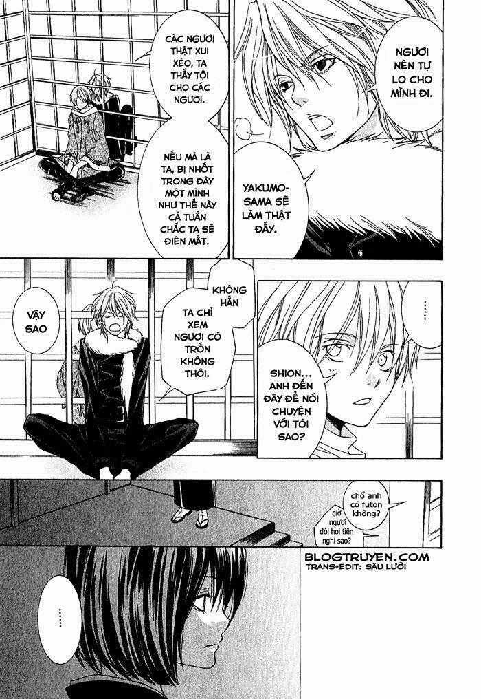 Toukaidou Hisame Kagerou - Chapter 4.5 - Trang 21