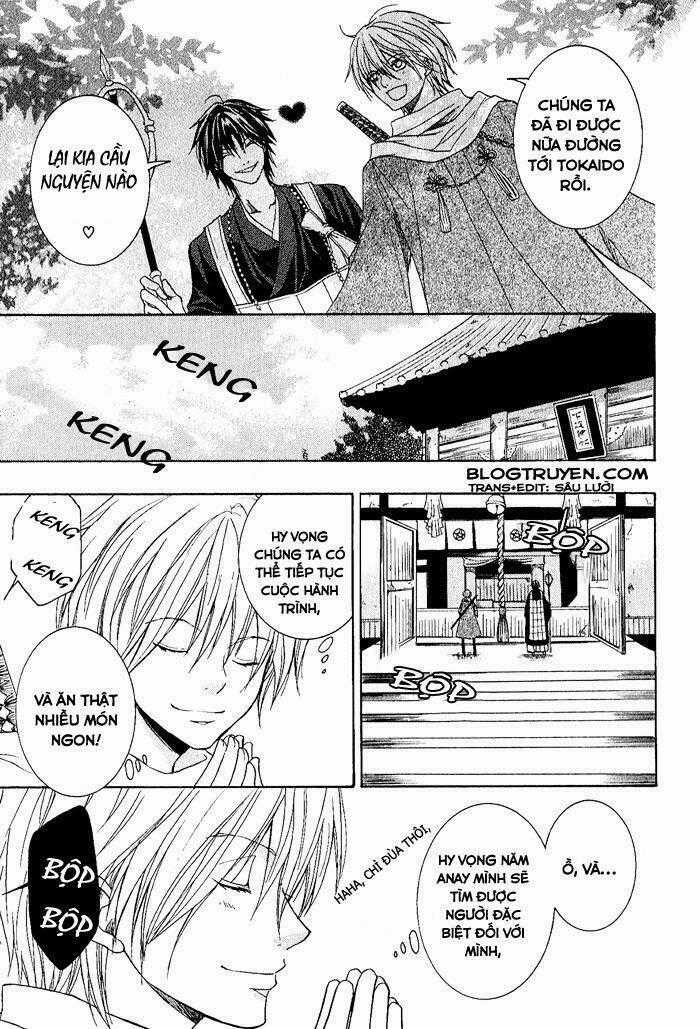 Toukaidou Hisame Kagerou - Chapter 4 - Trang 2