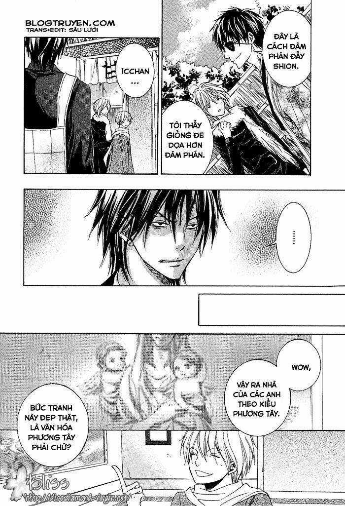 Toukaidou Hisame Kagerou - Chapter 4 - Trang 13