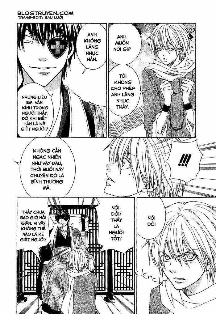 Toukaidou Hisame Kagerou - Chapter 4 - Trang 17