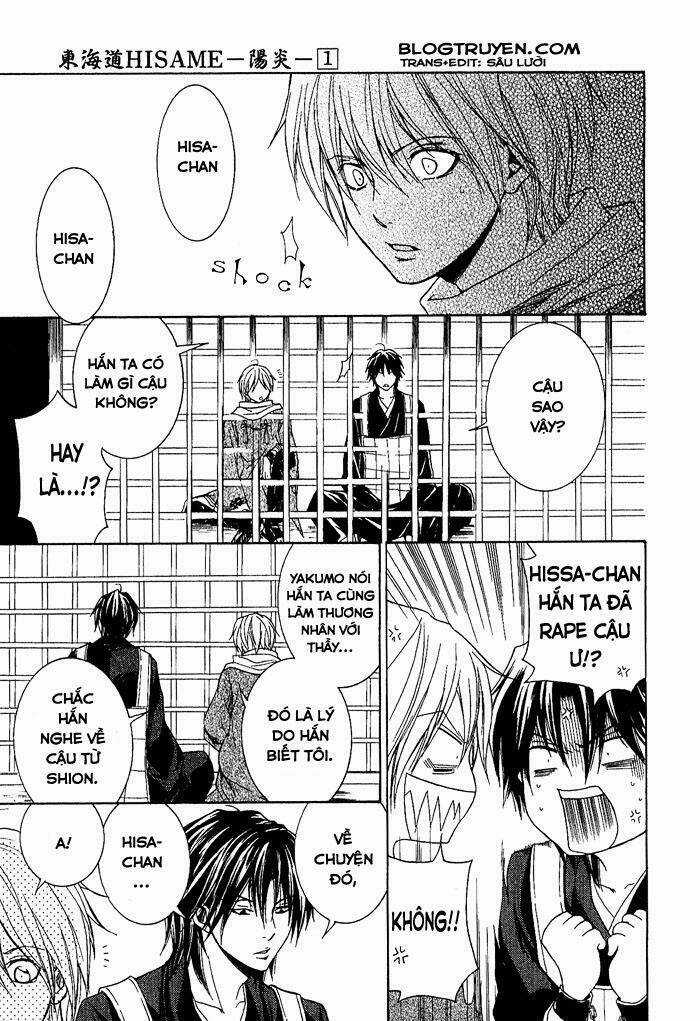 Toukaidou Hisame Kagerou - Chapter 4 - Trang 20