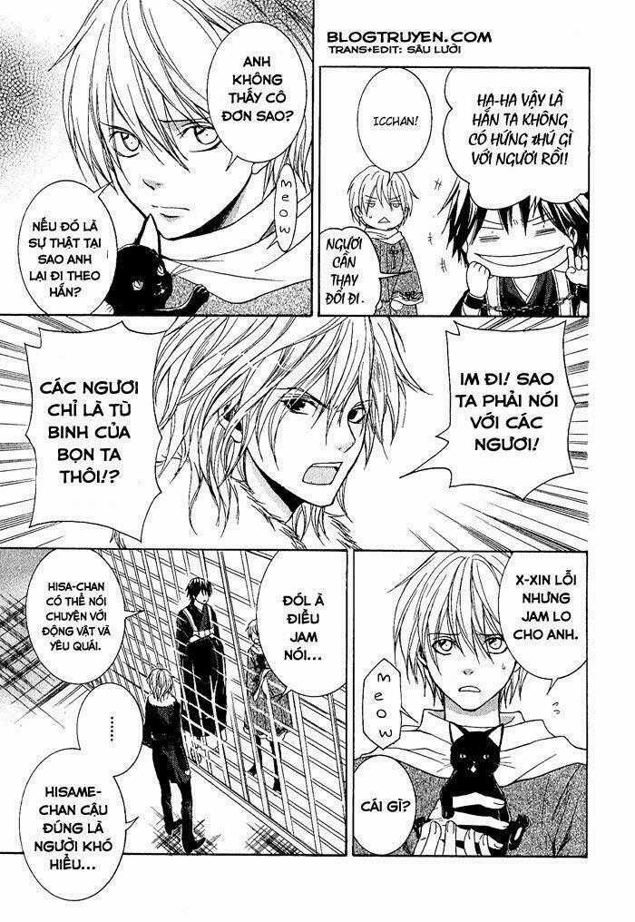 Toukaidou Hisame Kagerou - Chapter 4 - Trang 22