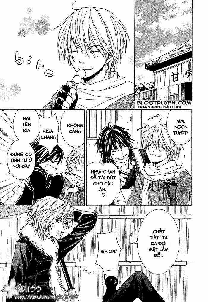 Toukaidou Hisame Kagerou - Chapter 4 - Trang 6