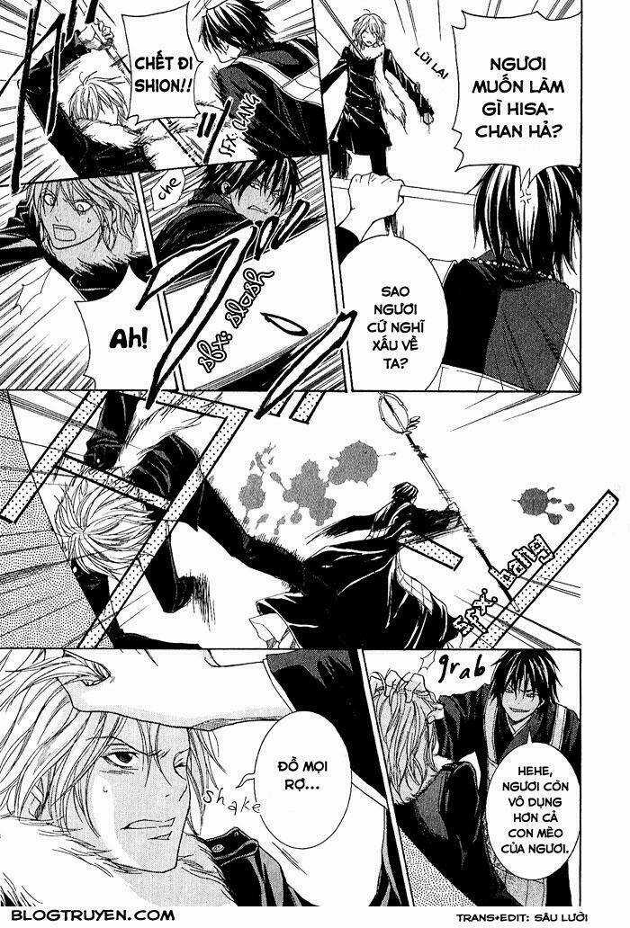 Toukaidou Hisame Kagerou - Chapter 4 - Trang 8