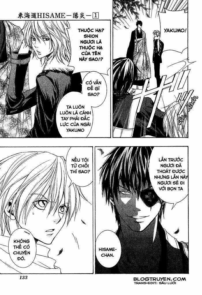 Toukaidou Hisame Kagerou - Chapter 4 - Trang 10