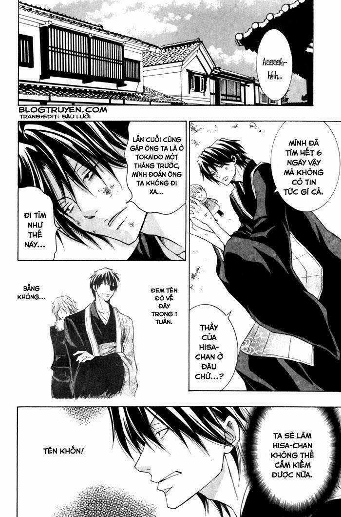 Toukaidou Hisame Kagerou - Chapter 5 - Trang 11