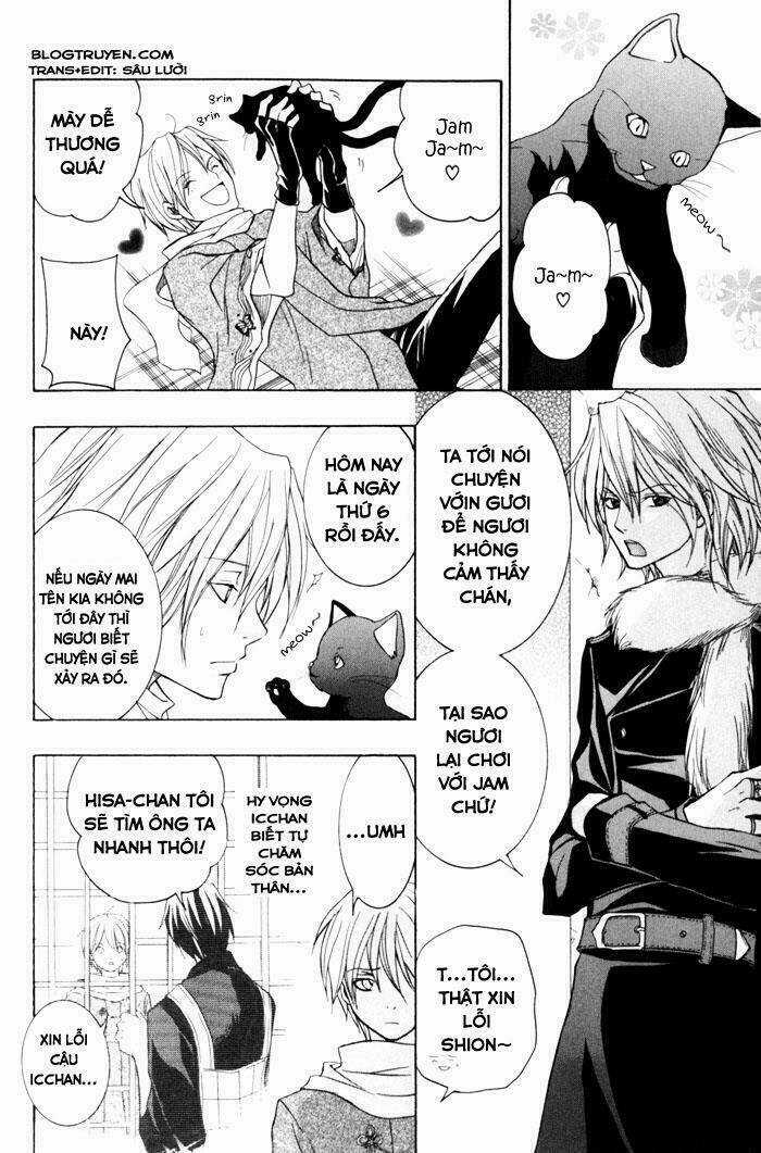 Toukaidou Hisame Kagerou - Chapter 5 - Trang 13