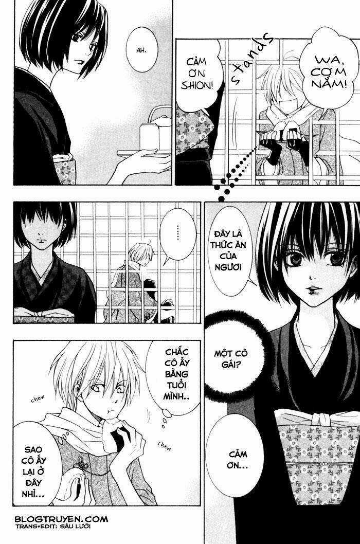Toukaidou Hisame Kagerou - Chapter 5 - Trang 17