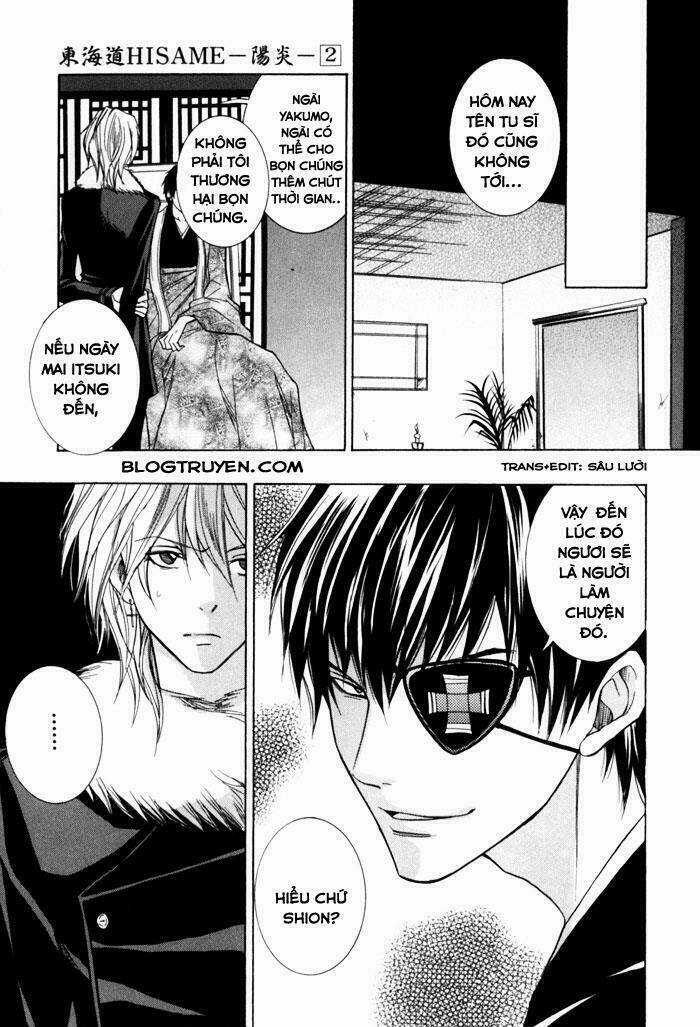 Toukaidou Hisame Kagerou - Chapter 5 - Trang 18
