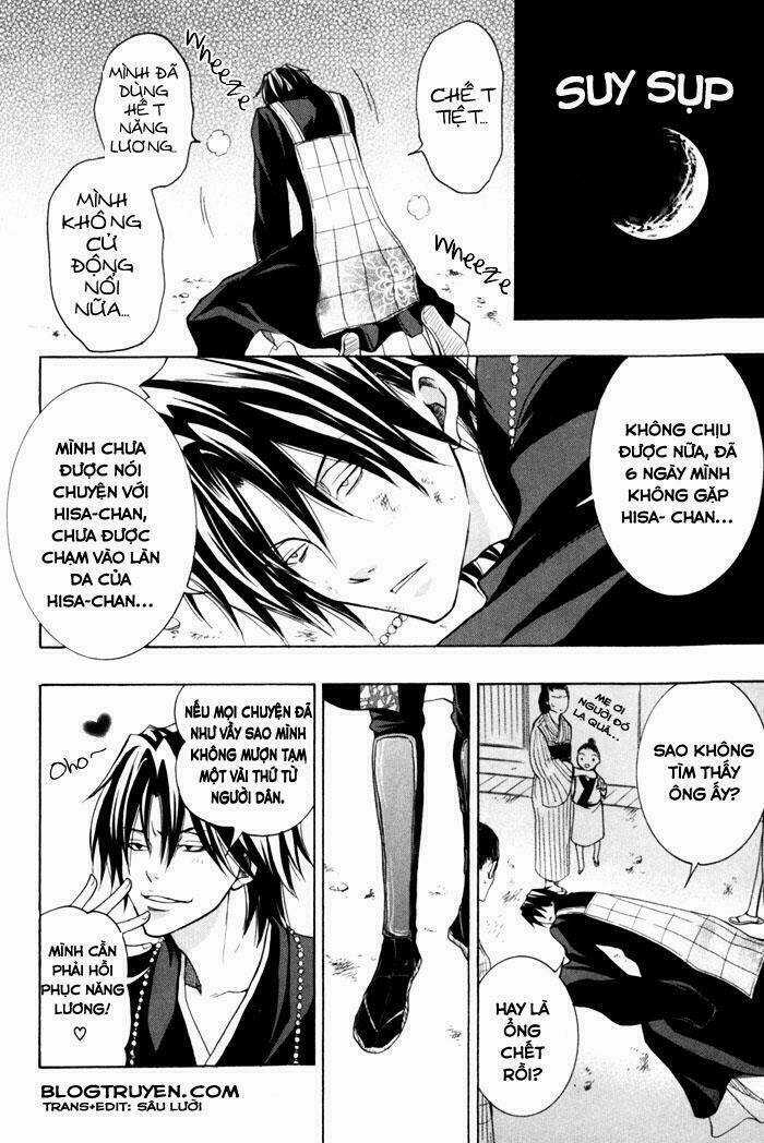 Toukaidou Hisame Kagerou - Chapter 5 - Trang 19