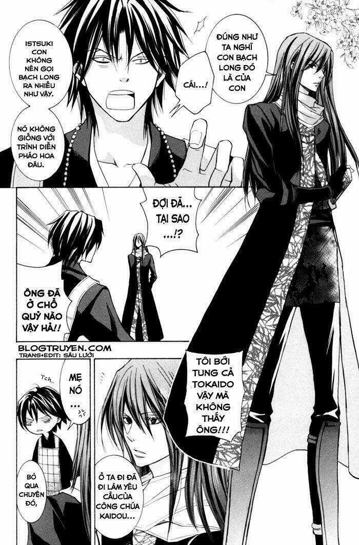 Toukaidou Hisame Kagerou - Chapter 5 - Trang 21