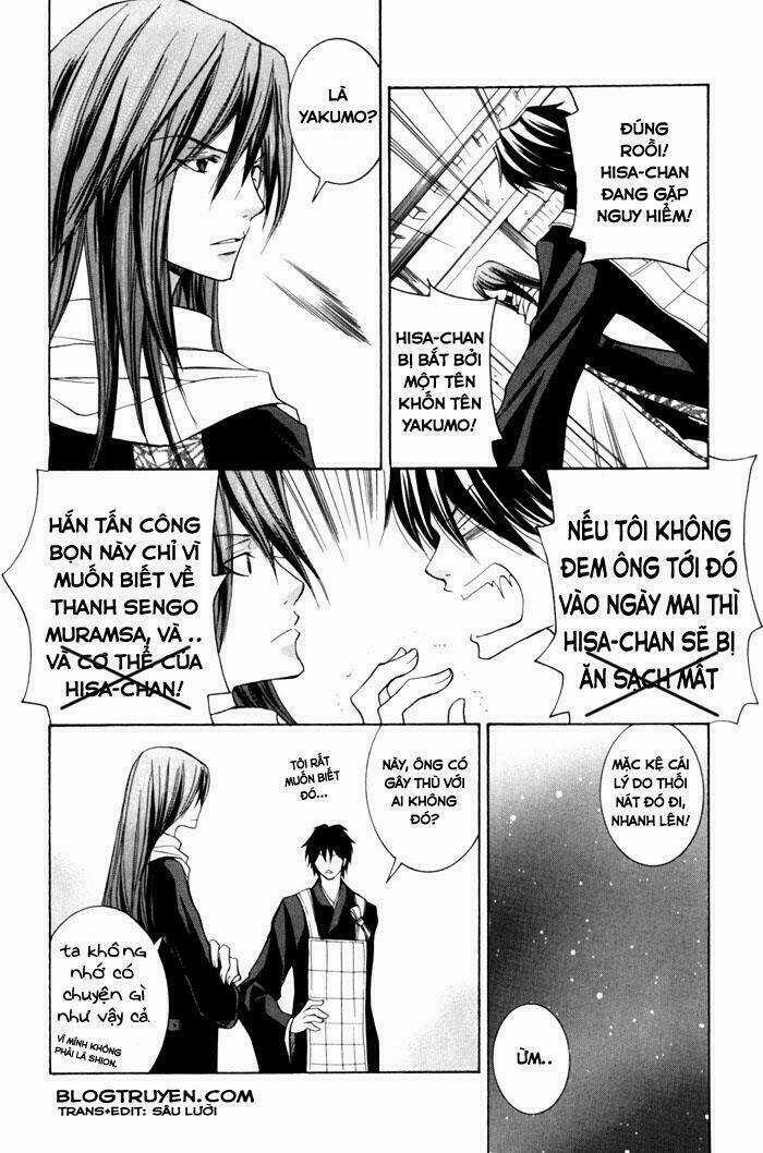 Toukaidou Hisame Kagerou - Chapter 5 - Trang 23