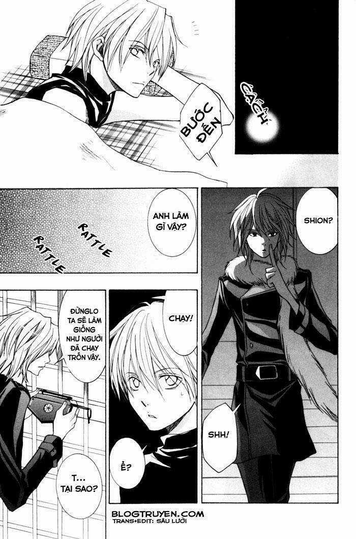 Toukaidou Hisame Kagerou - Chapter 5 - Trang 24