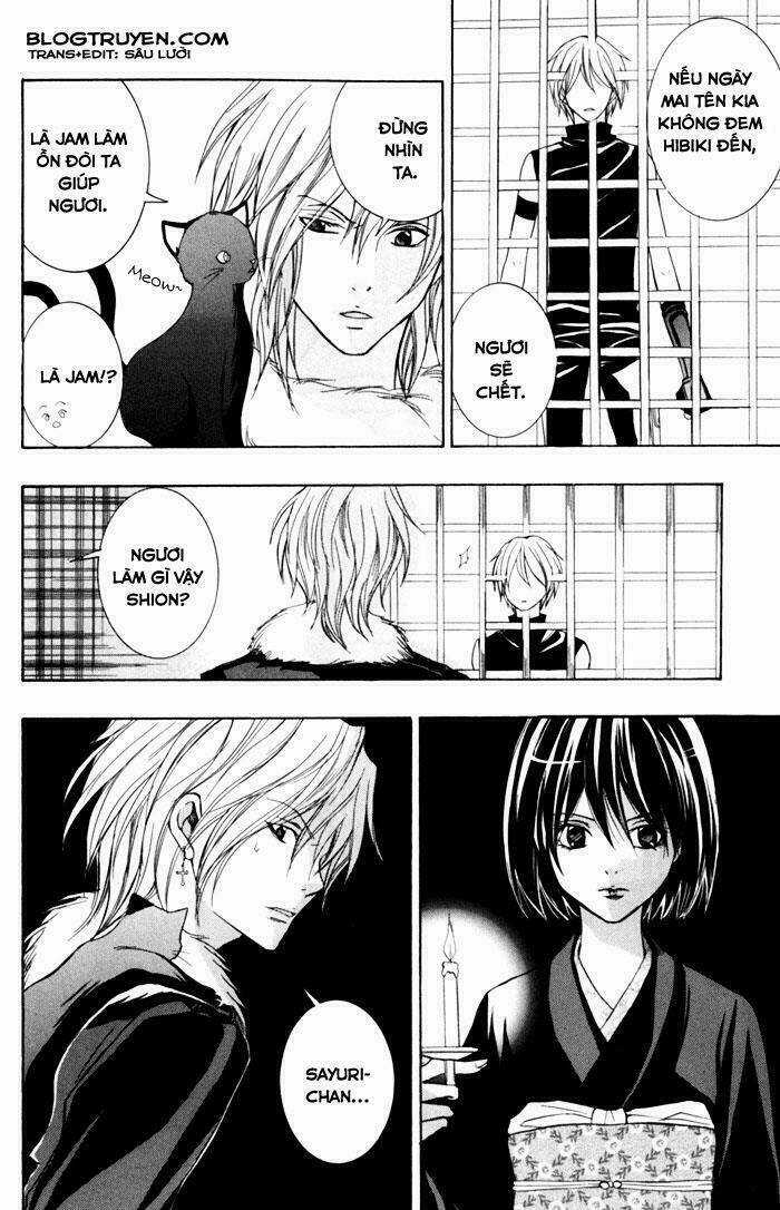 Toukaidou Hisame Kagerou - Chapter 5 - Trang 25