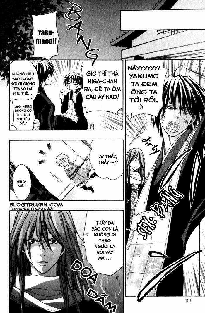 Toukaidou Hisame Kagerou - Chapter 5 - Trang 27