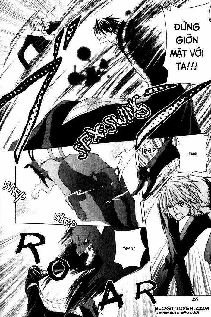 Toukaidou Hisame Kagerou - Chapter 5 - Trang 31