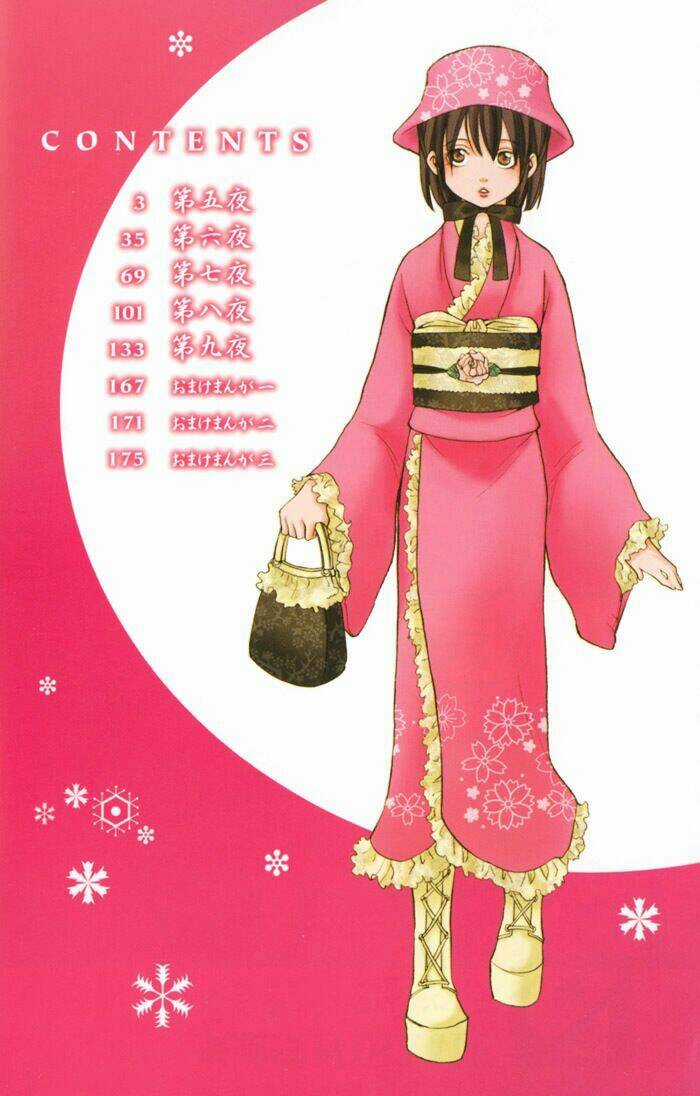 Toukaidou Hisame Kagerou - Chapter 5 - Trang 7