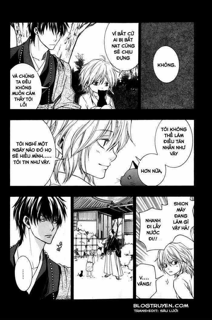 Toukaidou Hisame Kagerou - Chapter 6.5 - Trang 2