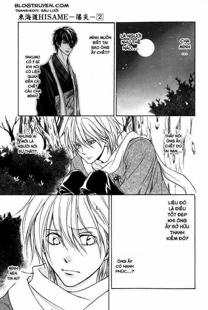 Toukaidou Hisame Kagerou - Chapter 6.5 - Trang 11