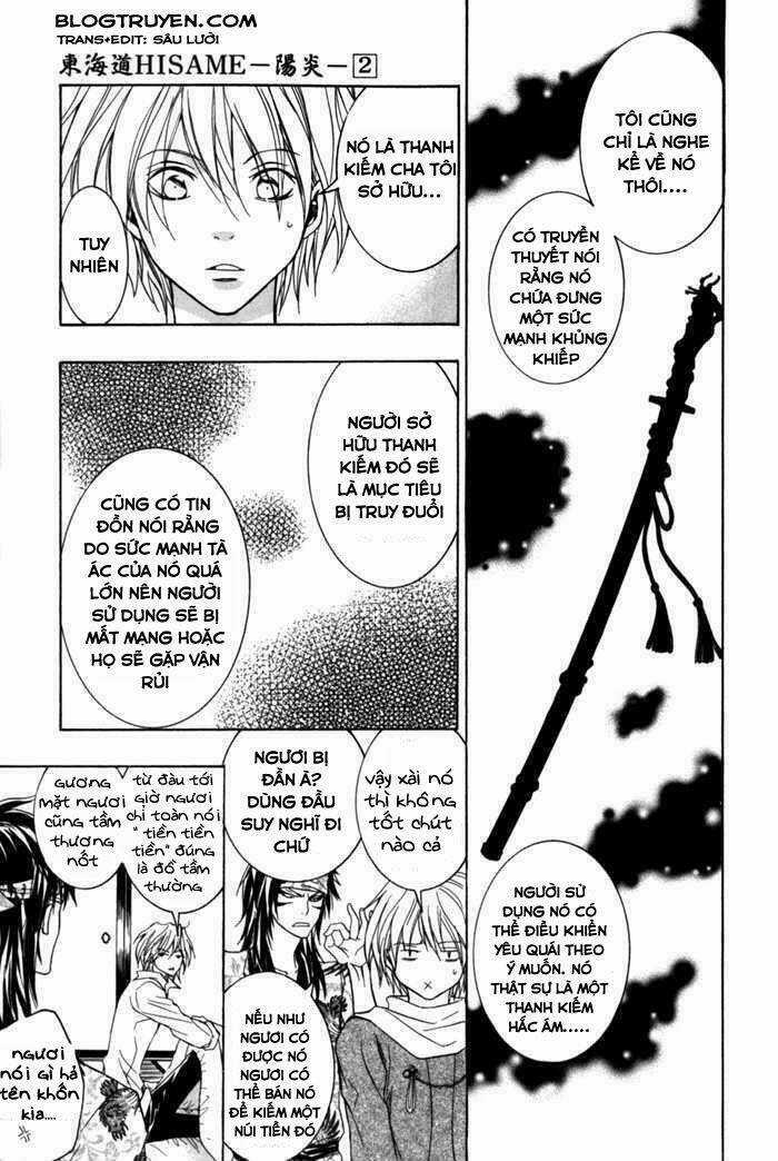 Toukaidou Hisame Kagerou - Chapter 6.5 - Trang 9