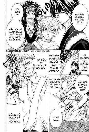 Toukaidou Hisame Kagerou - Chapter 7 - Trang 17