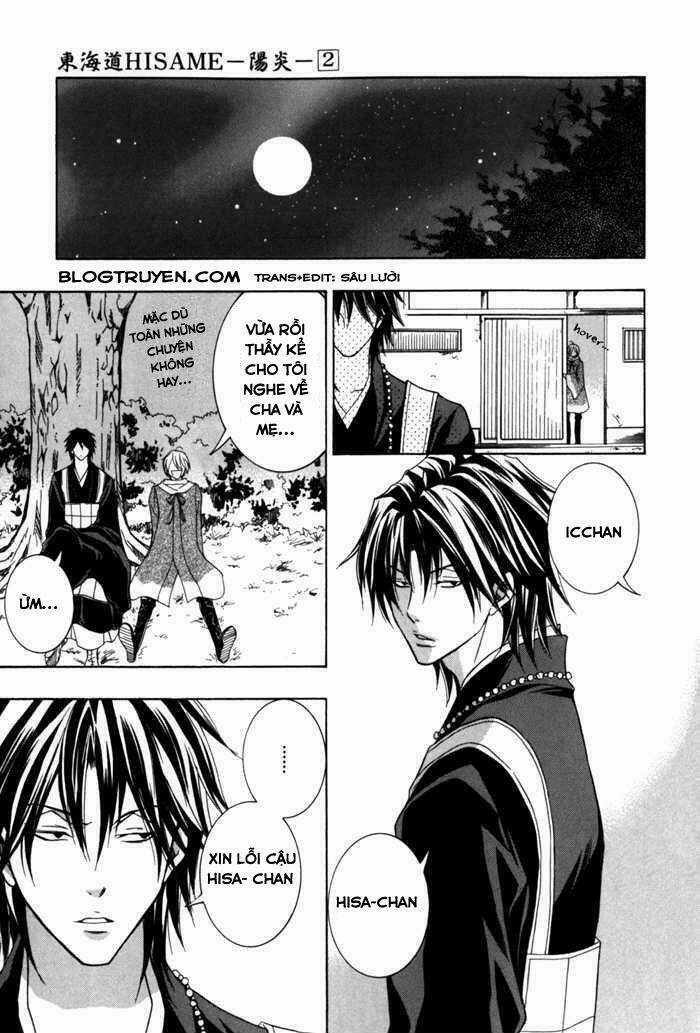 Toukaidou Hisame Kagerou - Chapter 7 - Trang 26