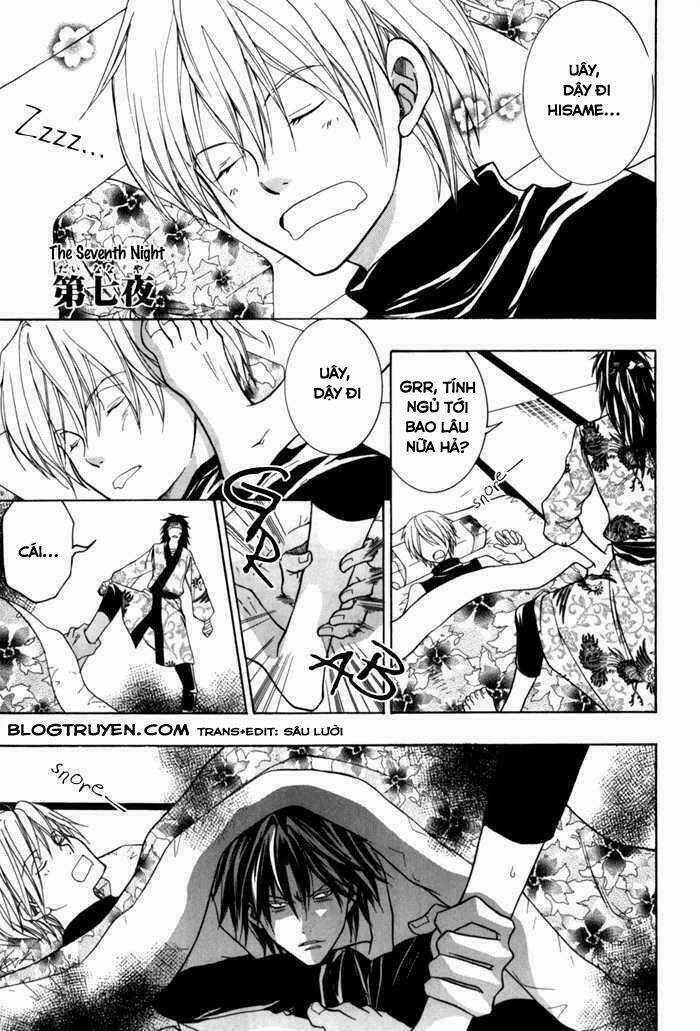 Toukaidou Hisame Kagerou - Chapter 7 - Trang 4