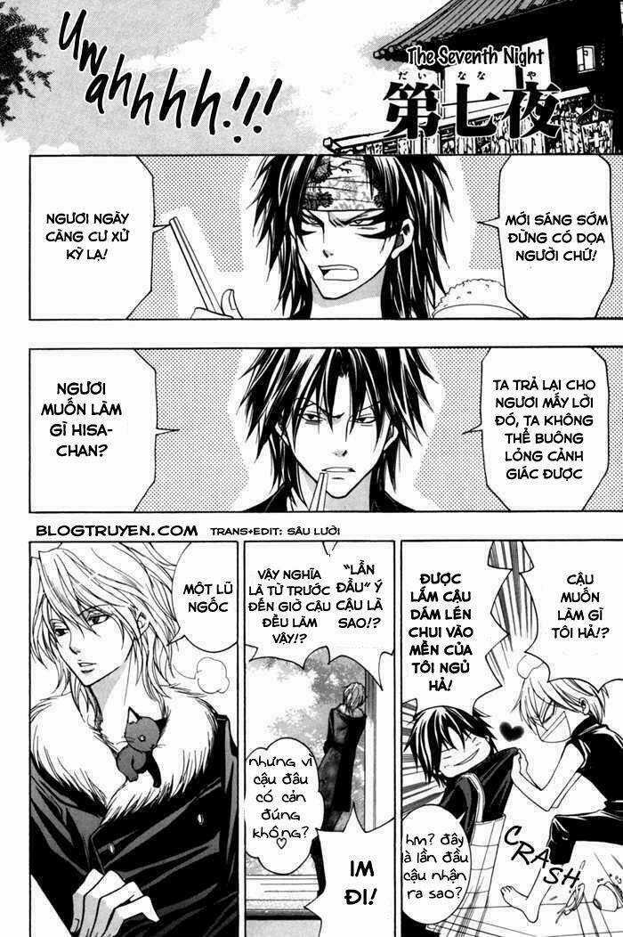 Toukaidou Hisame Kagerou - Chapter 7 - Trang 5