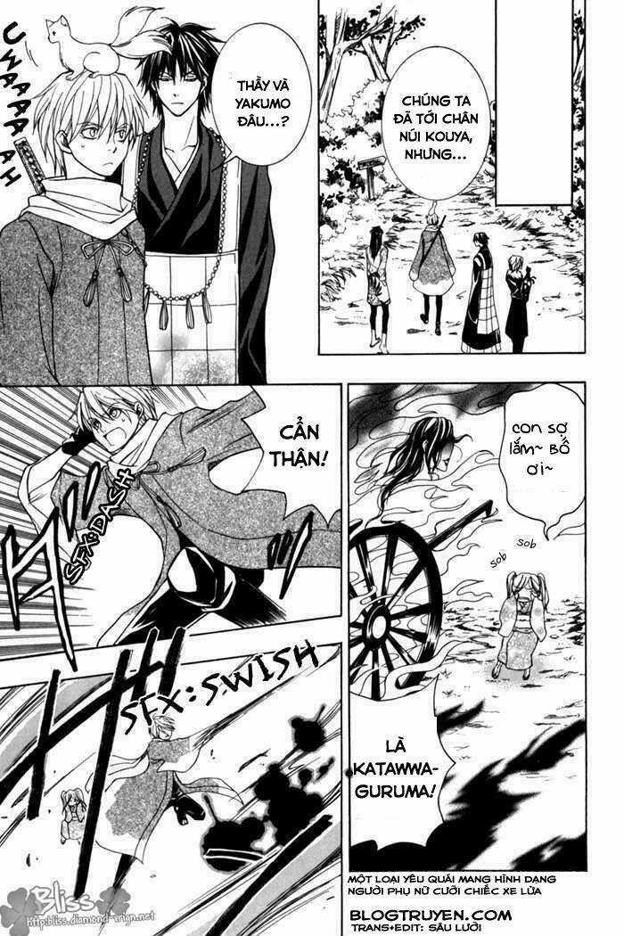 Toukaidou Hisame Kagerou - Chapter 7 - Trang 8