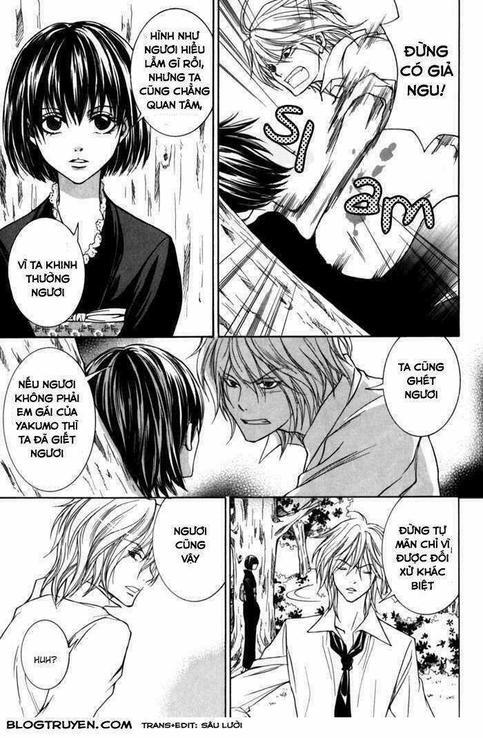 Toukaidou Hisame Kagerou - Chapter 8 - Trang 20