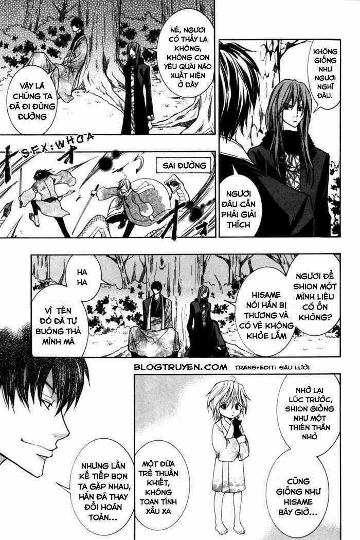 Toukaidou Hisame Kagerou - Chapter 8 - Trang 26