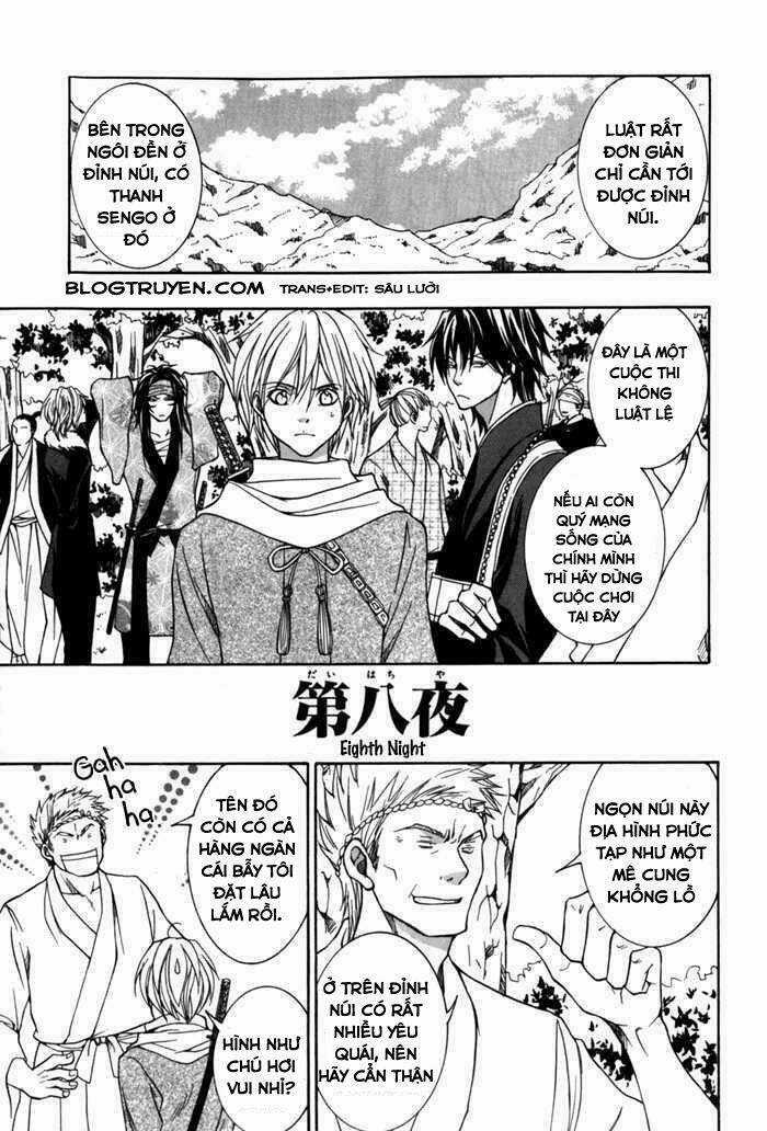 Toukaidou Hisame Kagerou - Chapter 8 - Trang 4