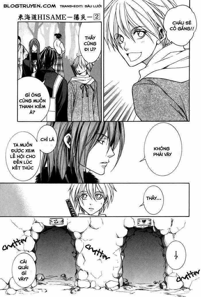 Toukaidou Hisame Kagerou - Chapter 8 - Trang 6