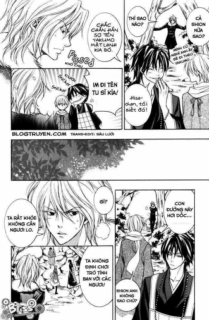 Toukaidou Hisame Kagerou - Chapter 8 - Trang 9