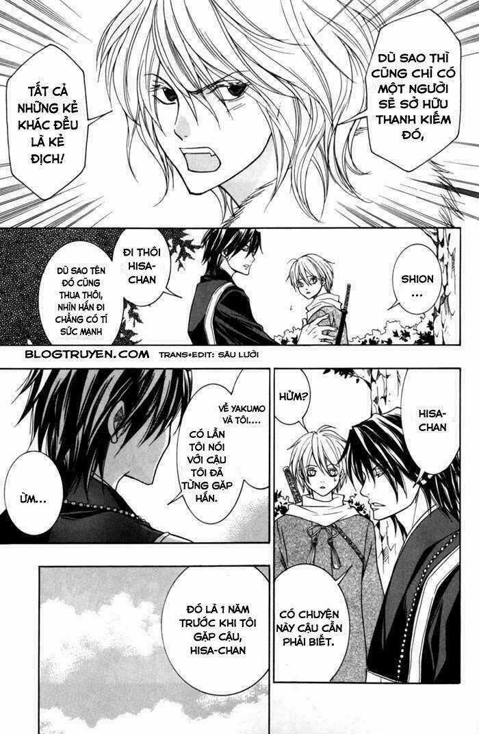 Toukaidou Hisame Kagerou - Chapter 8 - Trang 10
