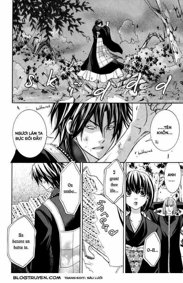 Toukaidou Hisame Kagerou - Chapter 9 - Trang 17