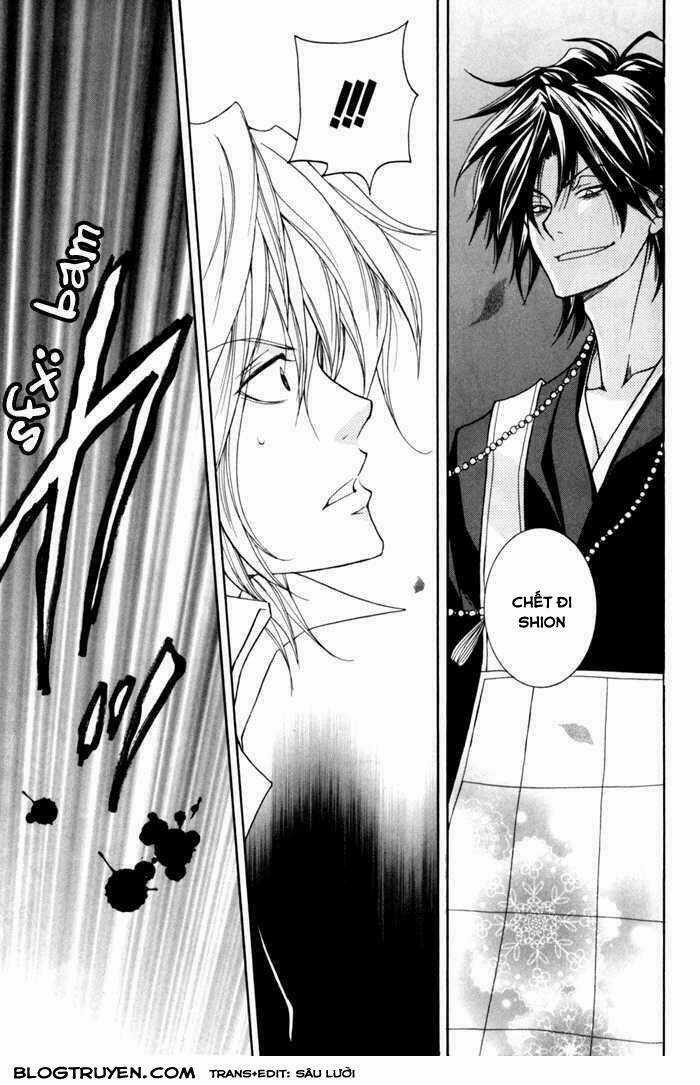 Toukaidou Hisame Kagerou - Chapter 9 - Trang 20